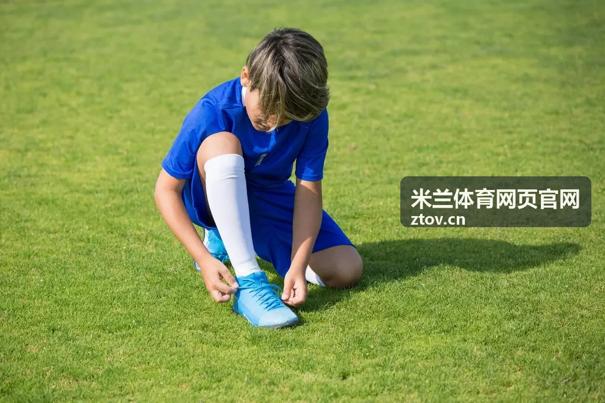 米兰体育体育资讯指南封面图