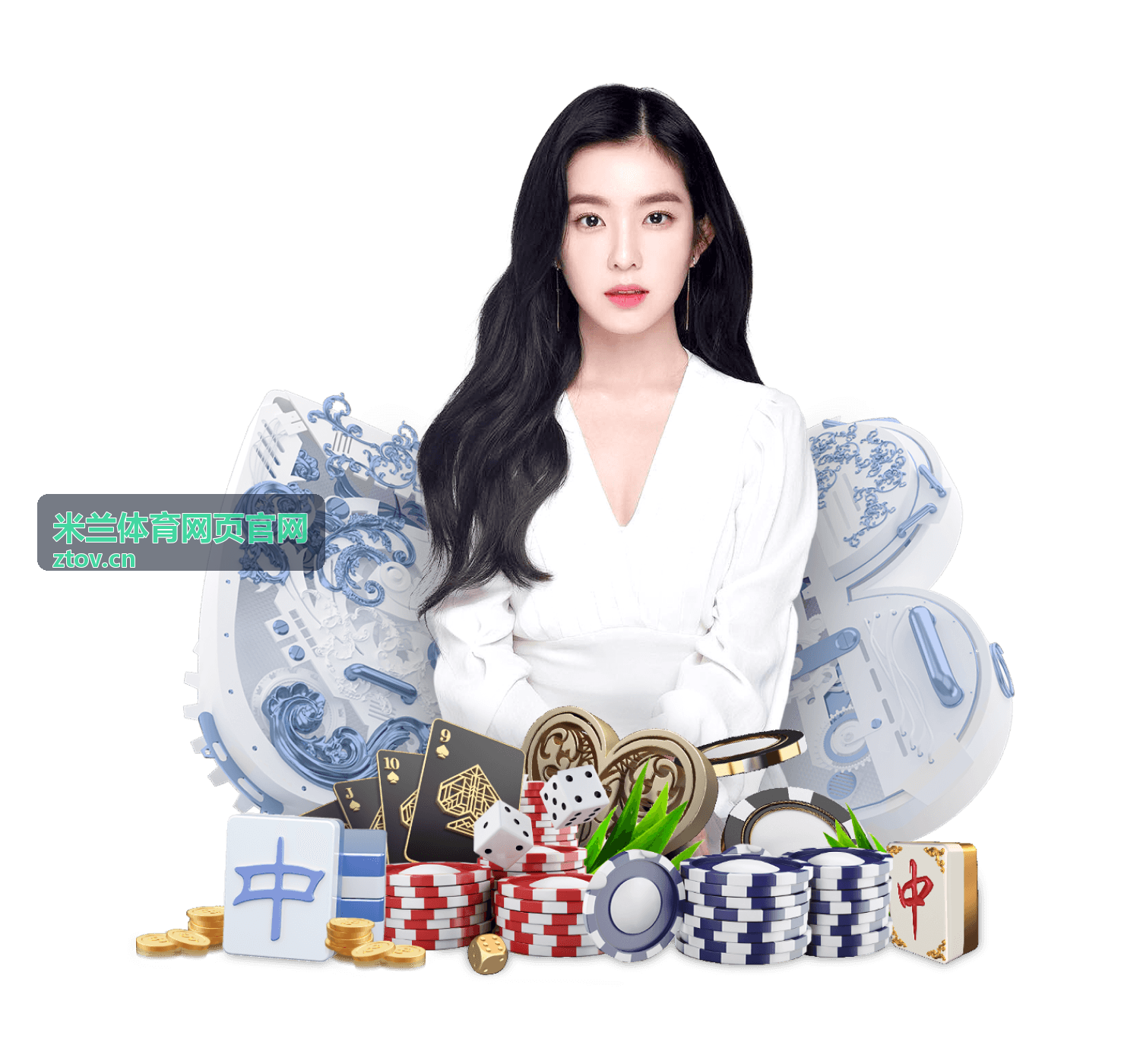 米兰体育专题盘点栏目配图